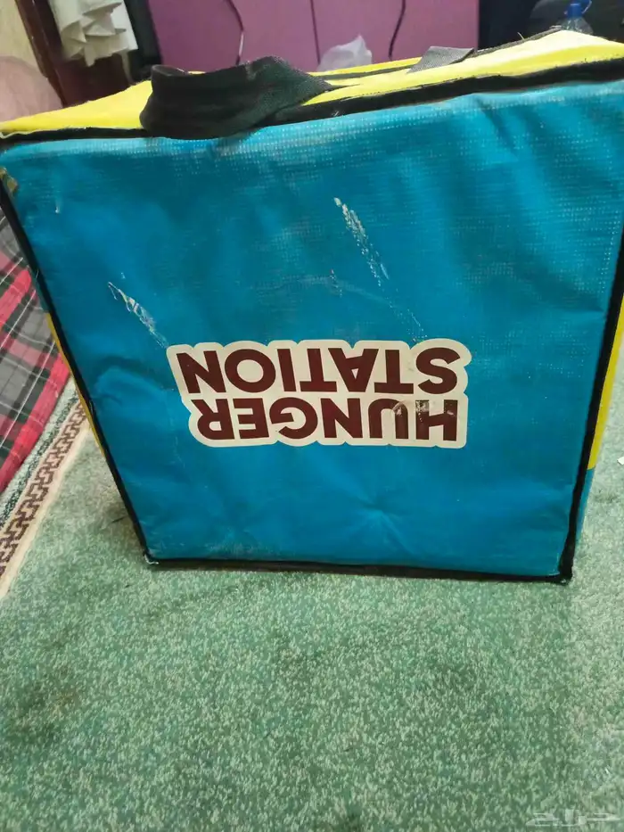 شنطة توصيل طلبات هنجرستيشن مستخدم نظيف 3