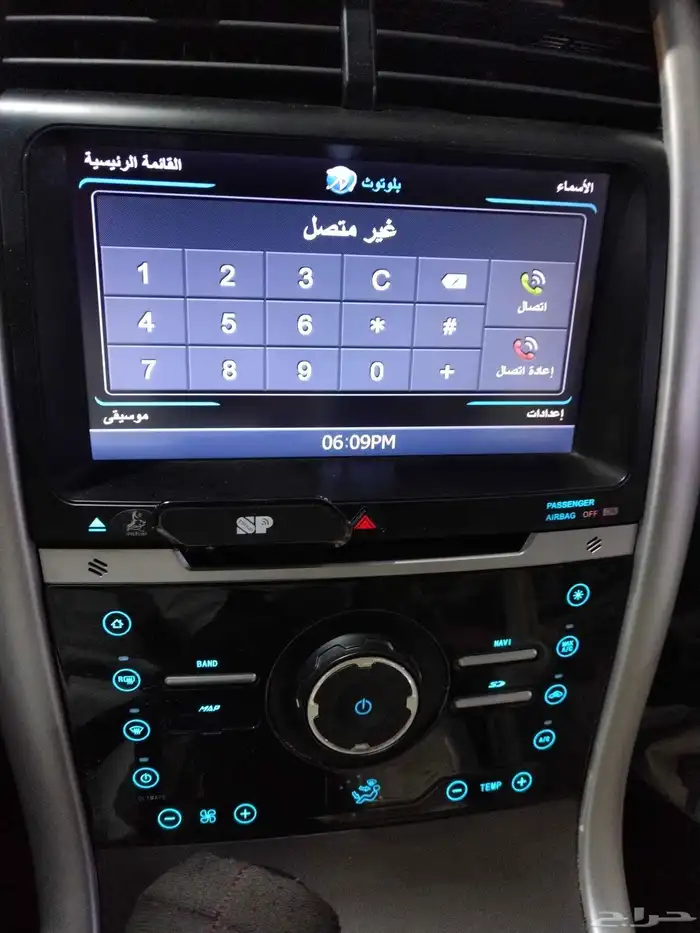شاشة فورد ايدج 5