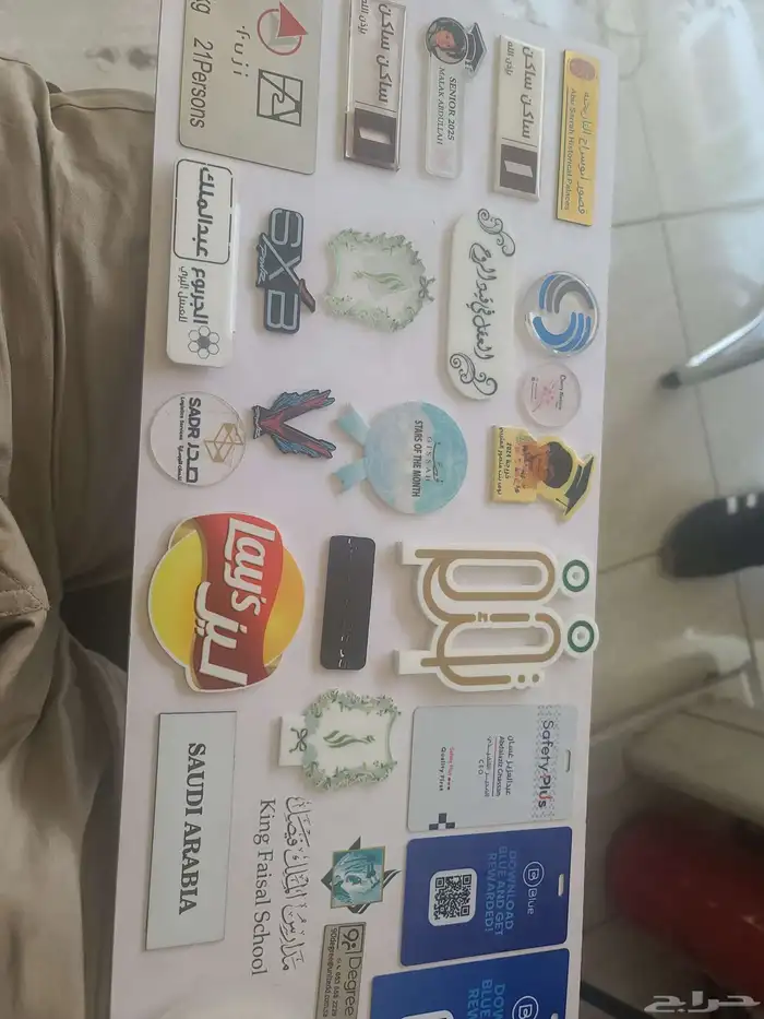 حروف بارزة كلادنق استيكرات بنارات اختام فواتير برشورت 3