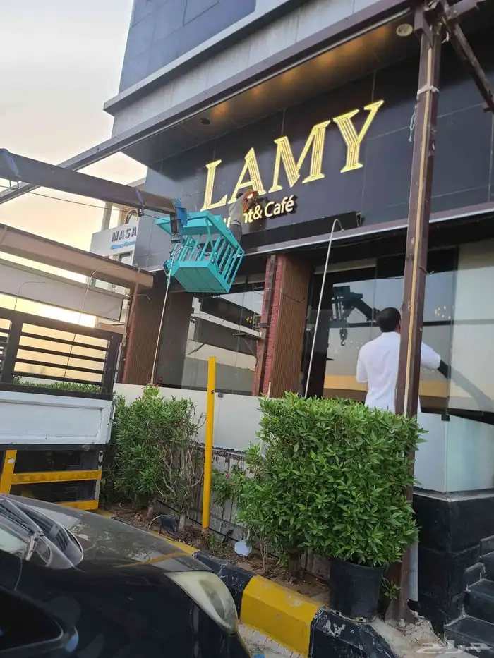 حروف بارزة كلادنق استيكرات بنارات اختام فواتير برشورت 4