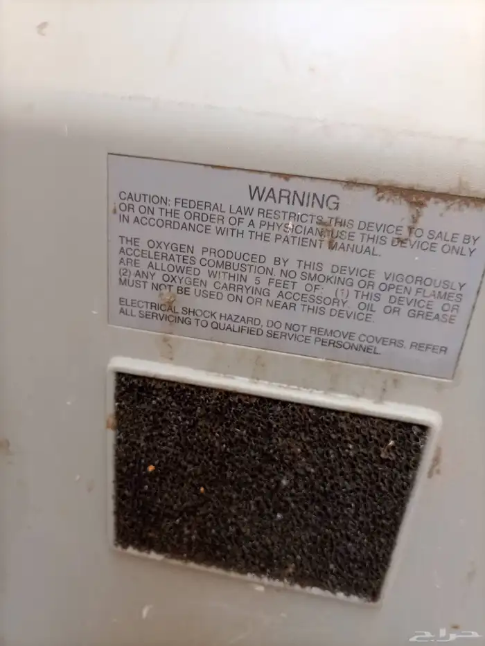 جهاز مولد اكسجين استخدام خفيف 1