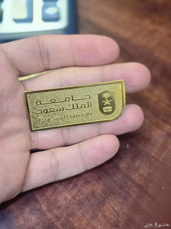 مطبوعات بروشات هدايا دعايه مطبوعات بمناسبة اليوم الوطني السع 3