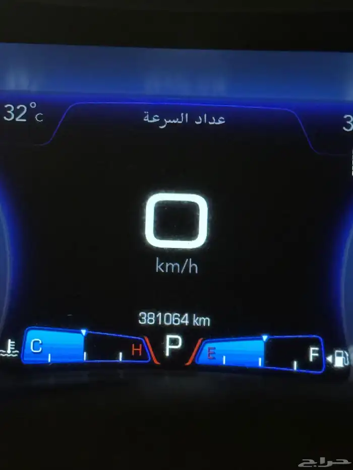 كرايزلر C300 8