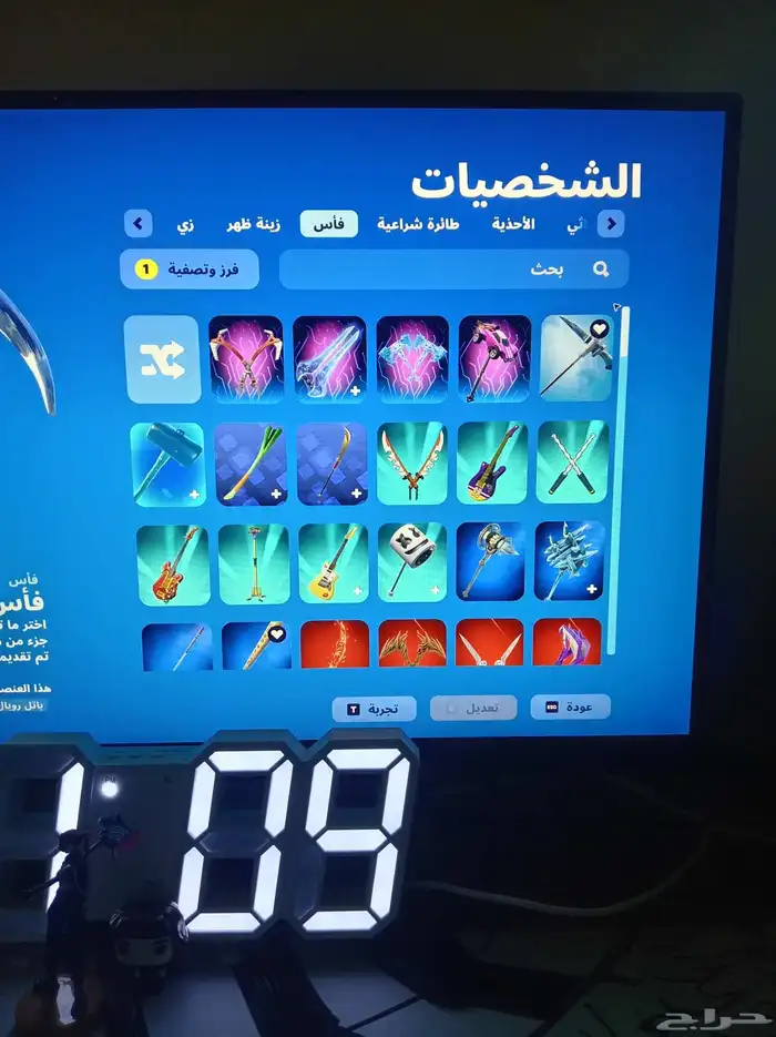حساب فيه سمكه البطوله 27