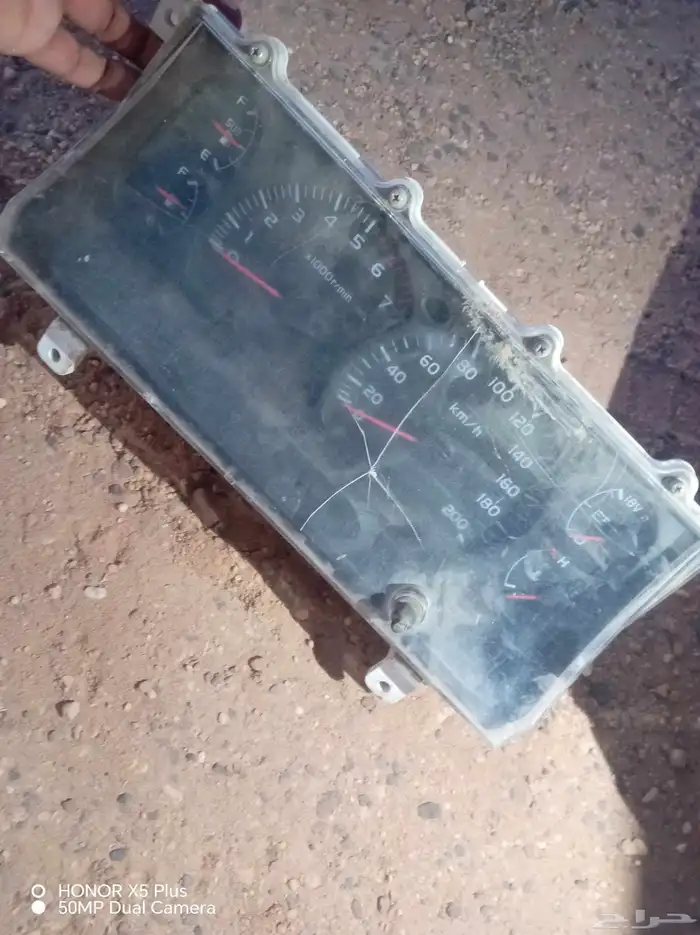 طبلون شاص 1