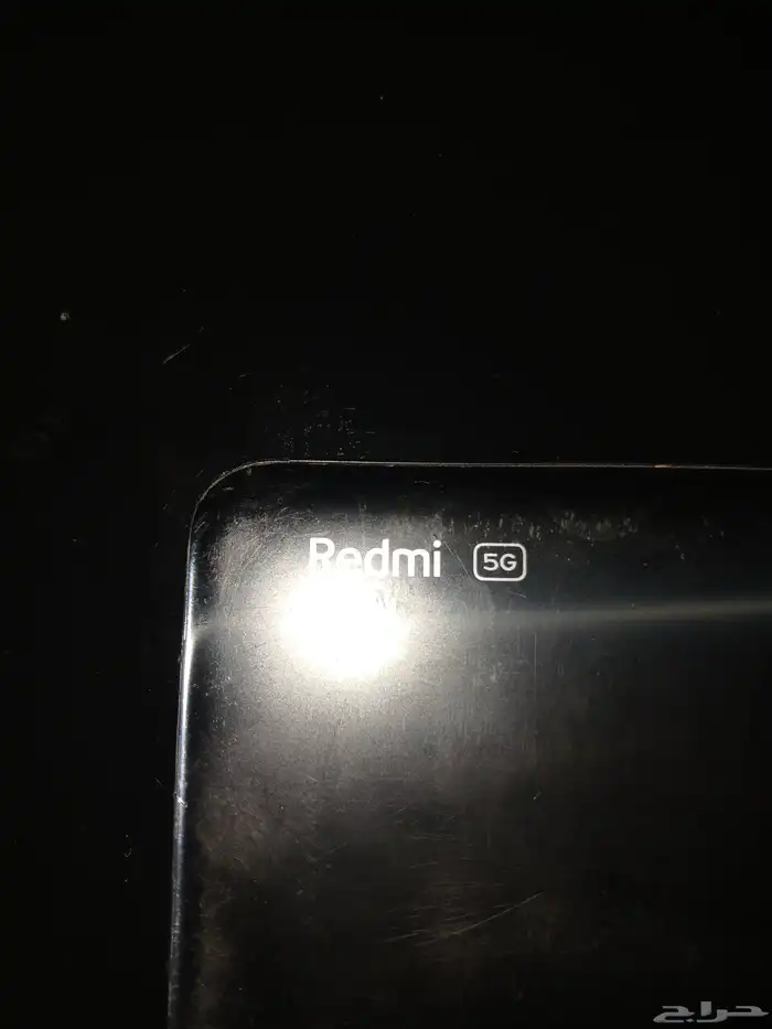جوال Redmi 1