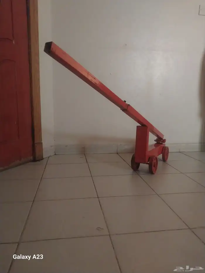 رافع حديد 2