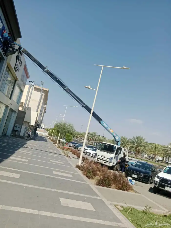 دينه ونش 0