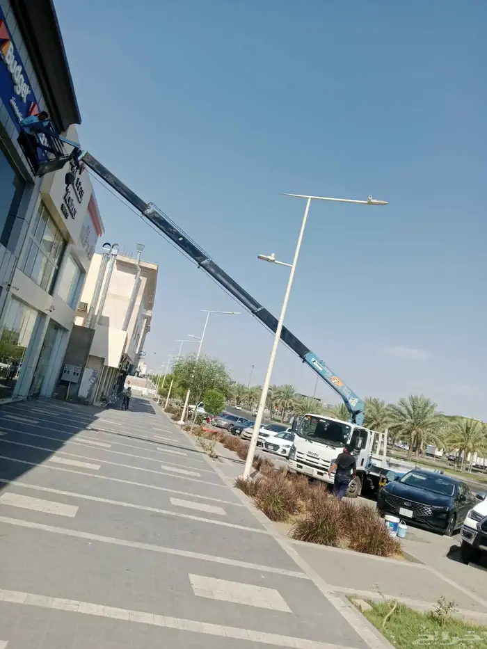 دينه ونش 3