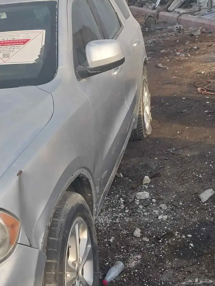 قطع غيار دوج درانجو 4