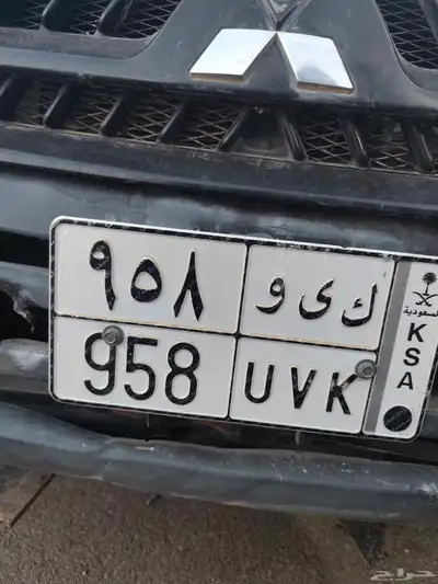 جيب ربع باجيرو index
