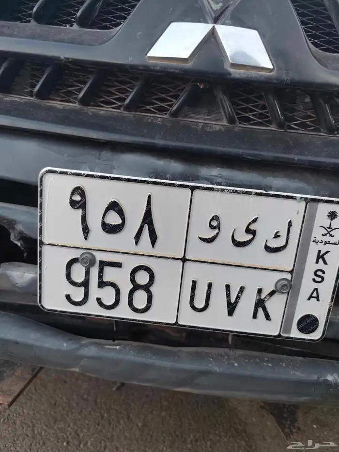 جيب ربع باجيرو 6