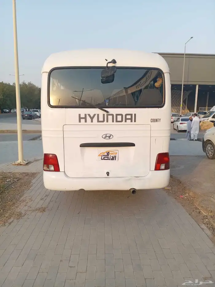 باص 9