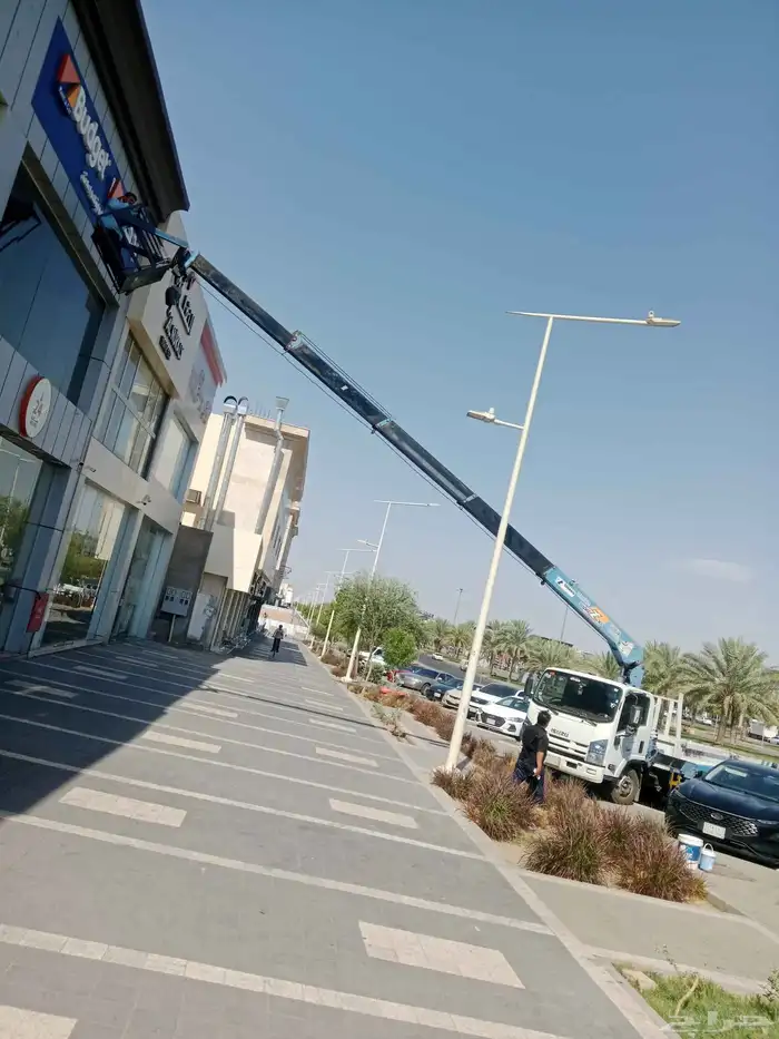 دينه ونش 2