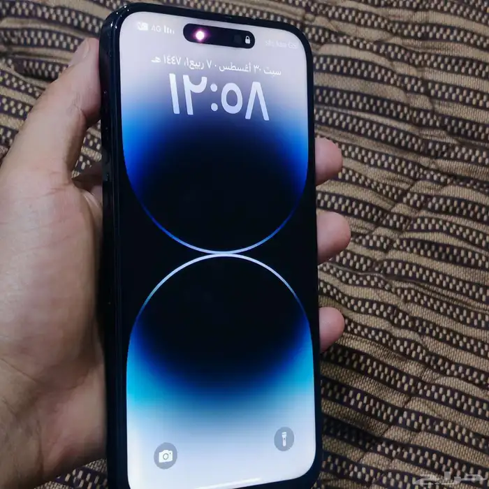 ايفون 14 برو ماكس 1