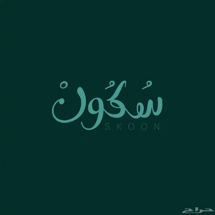 مصمم شعارات مصمم هويات بصرية مصمم استكيرات مصمم 5