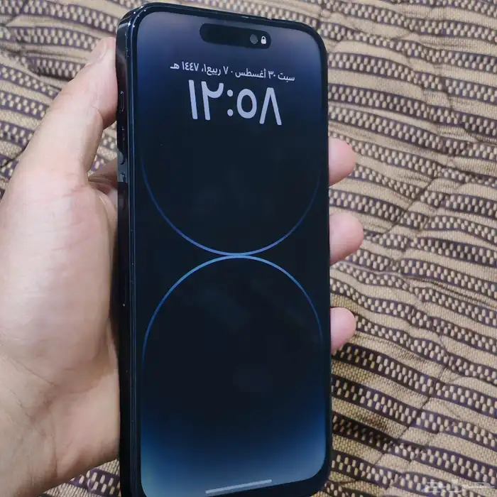ايفون 14 برو ماكس 0