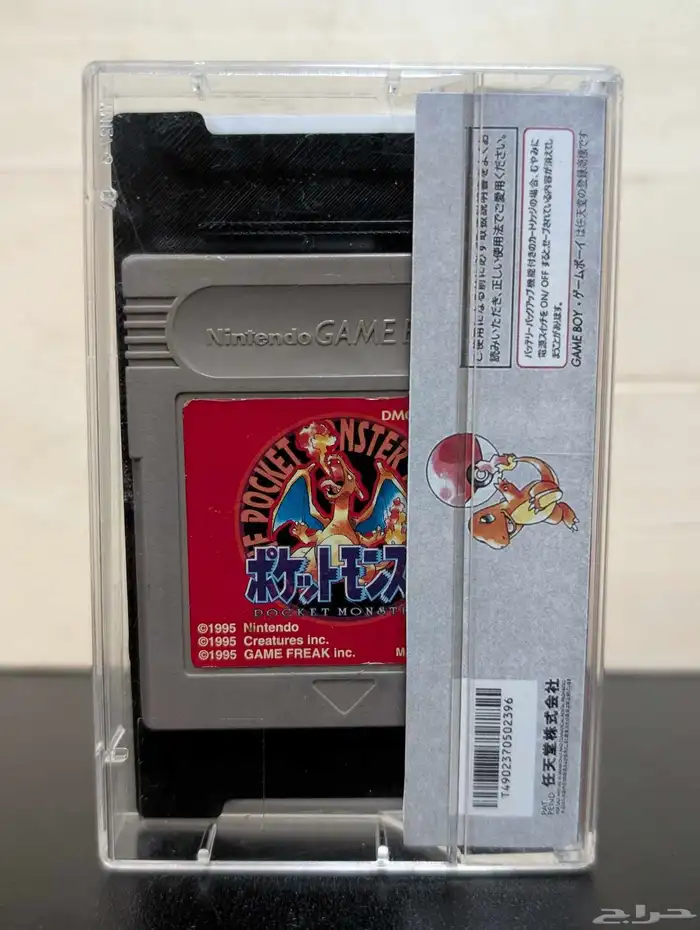 Pokemon Red Japanese Authentic 4