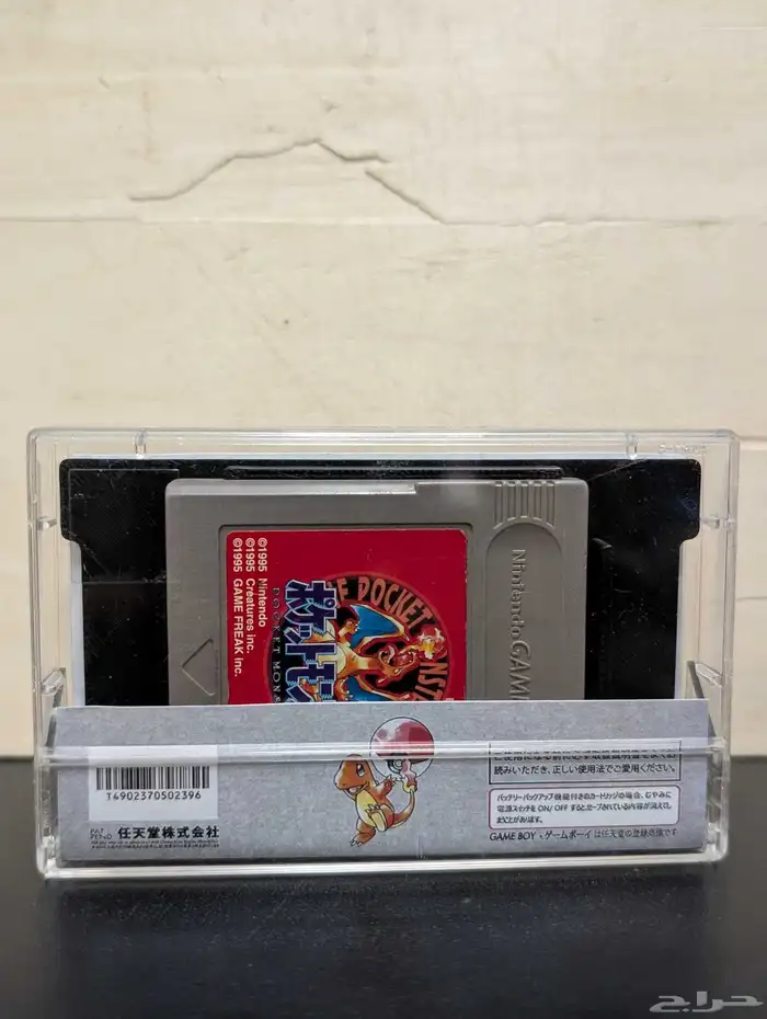 Pokemon Red Japanese Authentic 5
