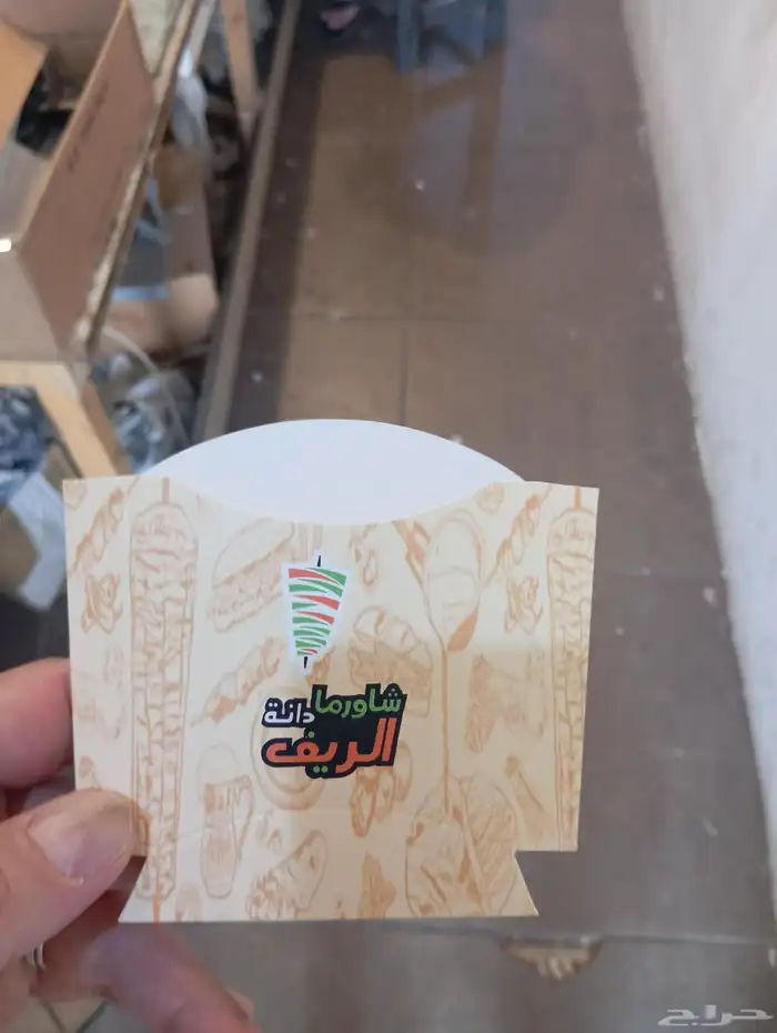 مطبعه مطابع الرياض طباعة كروت فواتير ستكر بنر اكواب هدايا 1