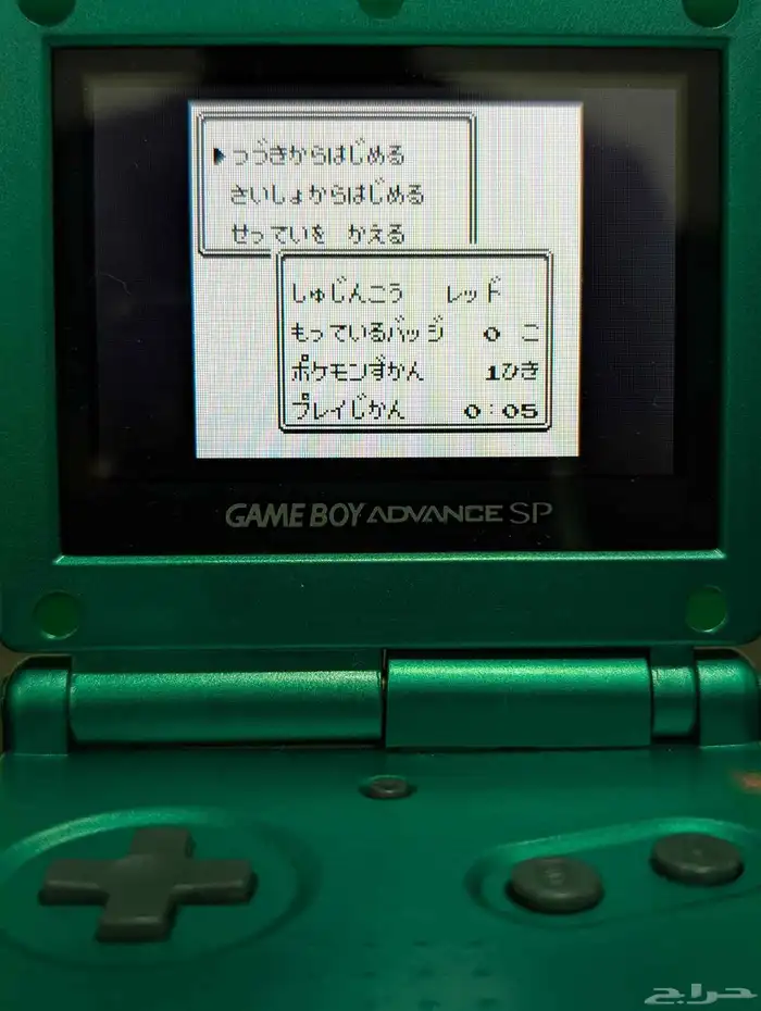 Pokemon Red Japanese Authentic 8