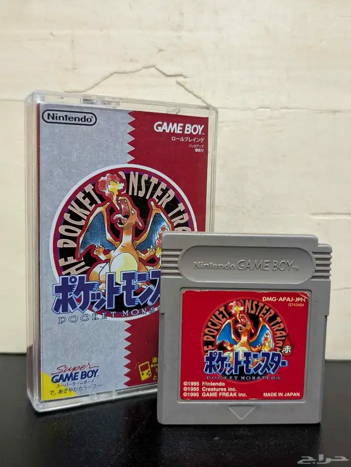 Pokemon Red Japanese Authentic 0