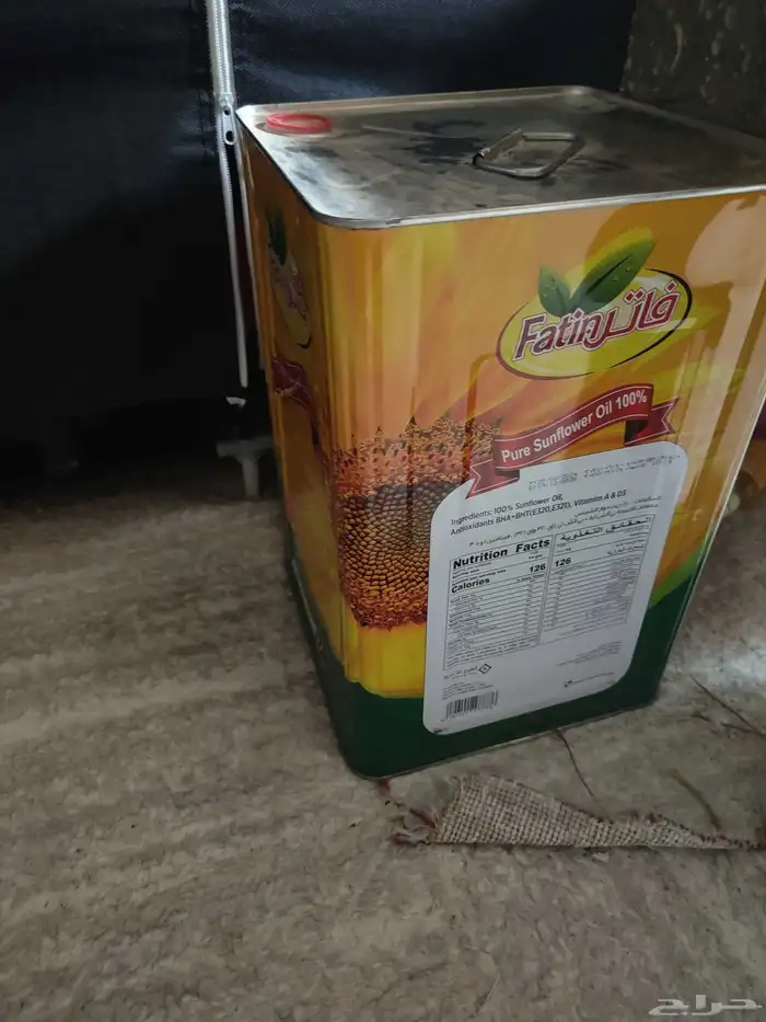 زيت دوار الشمس 17لترا البيع للسفرضروري 1