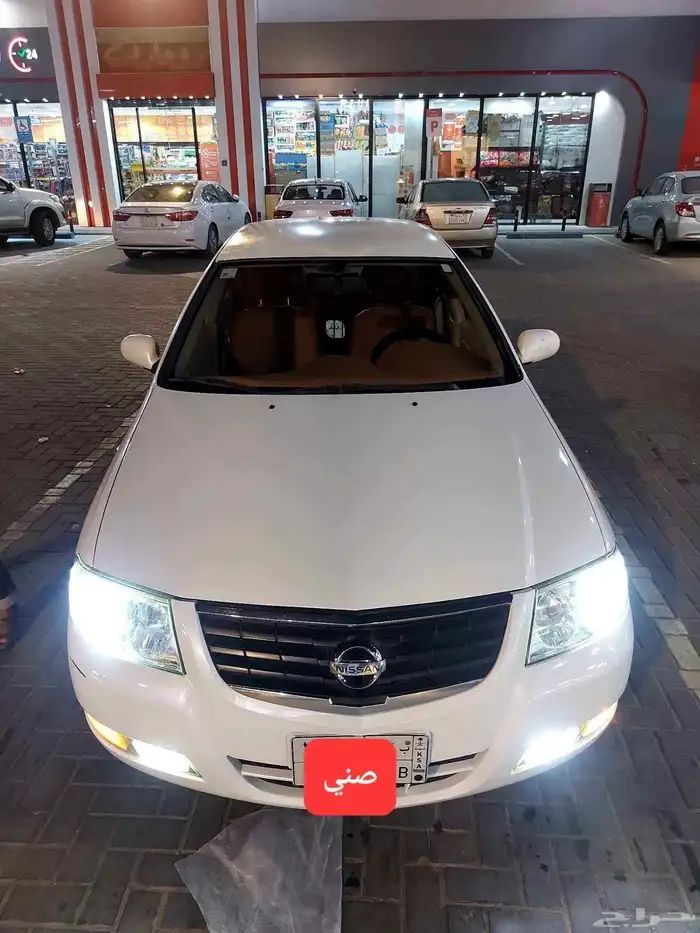 صني 2013 نظيفه جدا 2