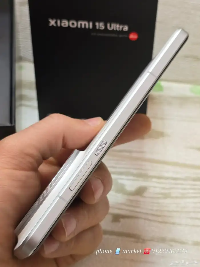 Xiaomi 15 ultra 5G 6