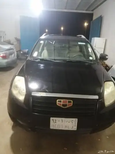 فل كامل بدون بصمه index