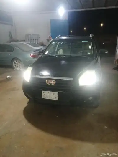 فل كامل بدون بصمه index