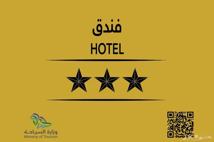 وكالة البا العالمية 25