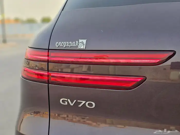 جنسس رويال GV70 فل كامل المجدوعي 2023 12
