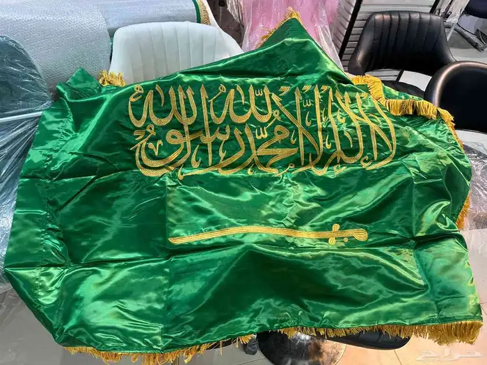 وكالة البا العالمية 20