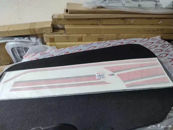 خط شاص بريمي صيني 2001 2