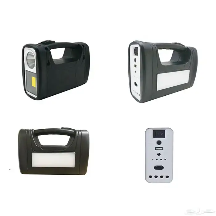 كشاف - محطه شحن صغيره 4