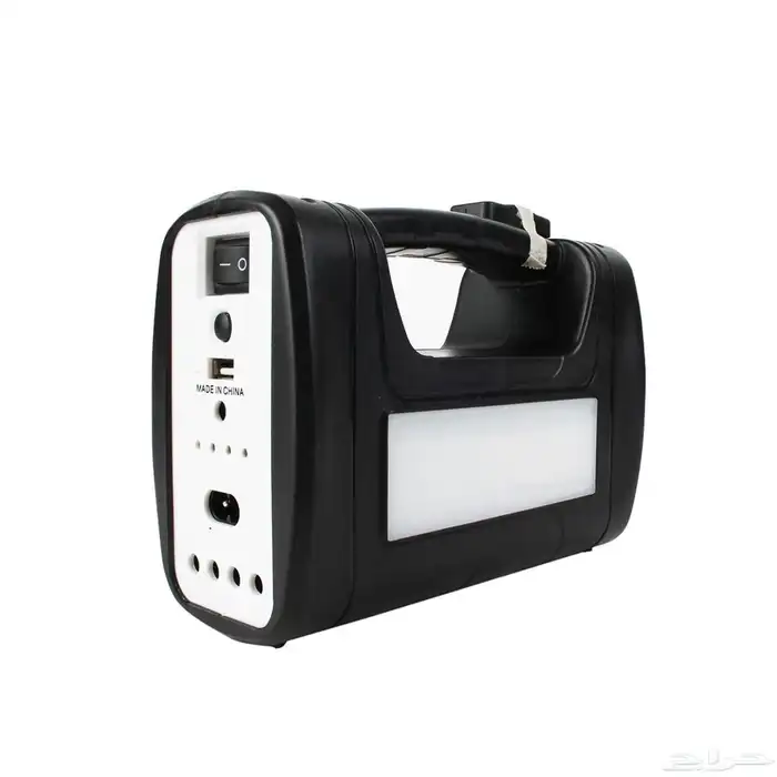 كشاف - محطه شحن صغيره 2