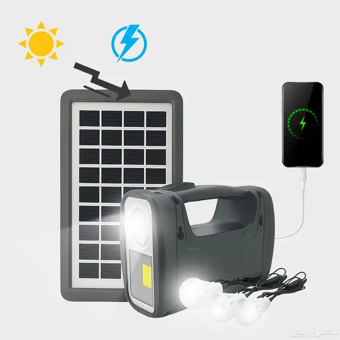 كشاف - محطه شحن صغيره 1