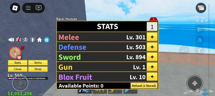 حساب روبلكس بلوكس فروت و قرو اقاردن و ماب البيوت لون و سرعه 9