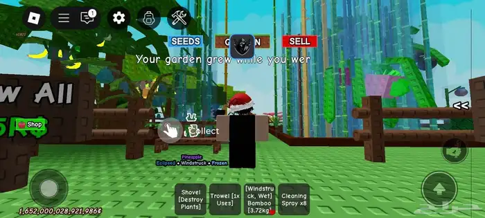 حساب روبلكس بلوكس فروت و قرو اقاردن و ماب البيوت لون و سرعه 8