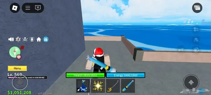 حساب روبلكس بلوكس فروت و قرو اقاردن و ماب البيوت لون و سرعه 15