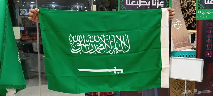 وكالة البا العالمية 27