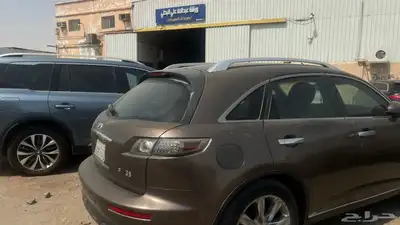 انفنتي 2008 فل كامل index