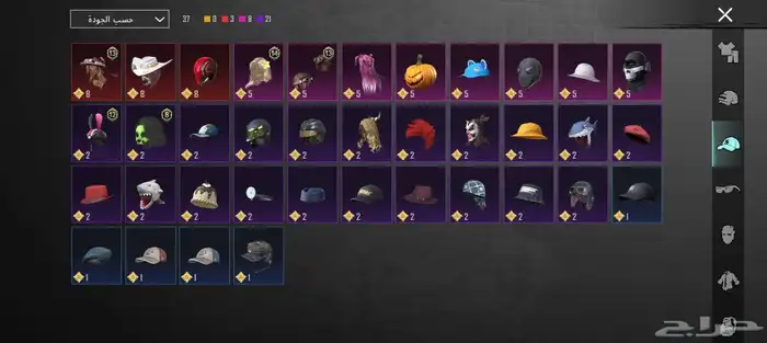 حساب ببجي المستوى 57 6