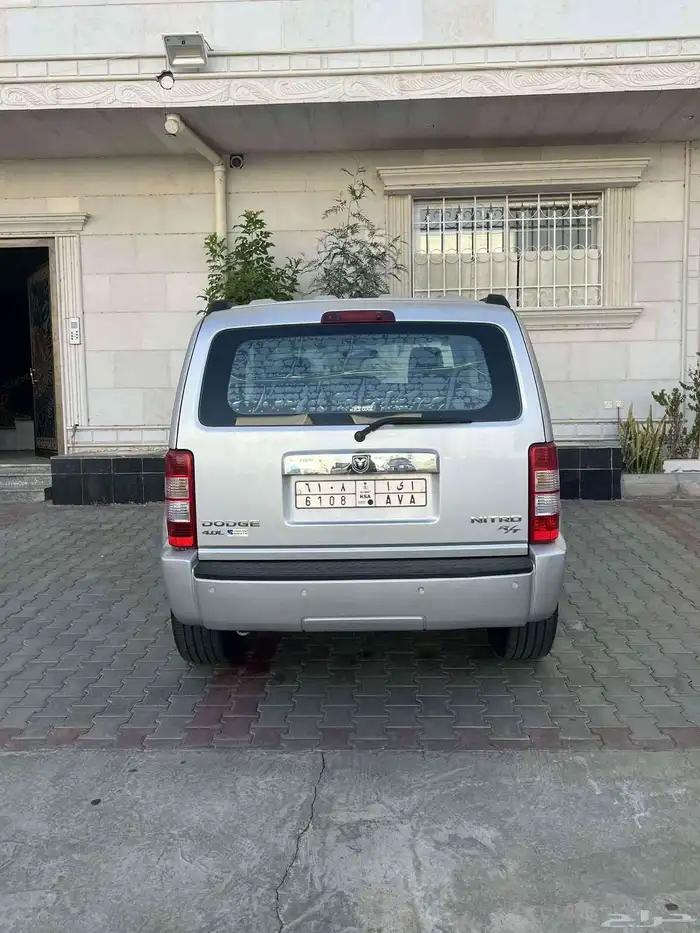 دوج 1