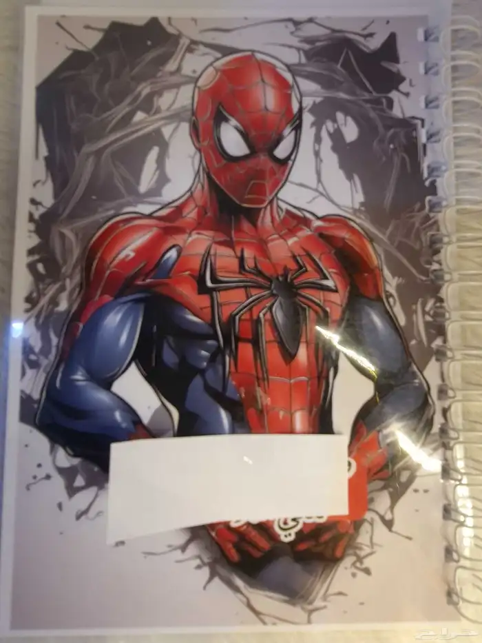 مصاحفةمغلفه حراري ودفاتر مدرسيه حسب الطلب 6