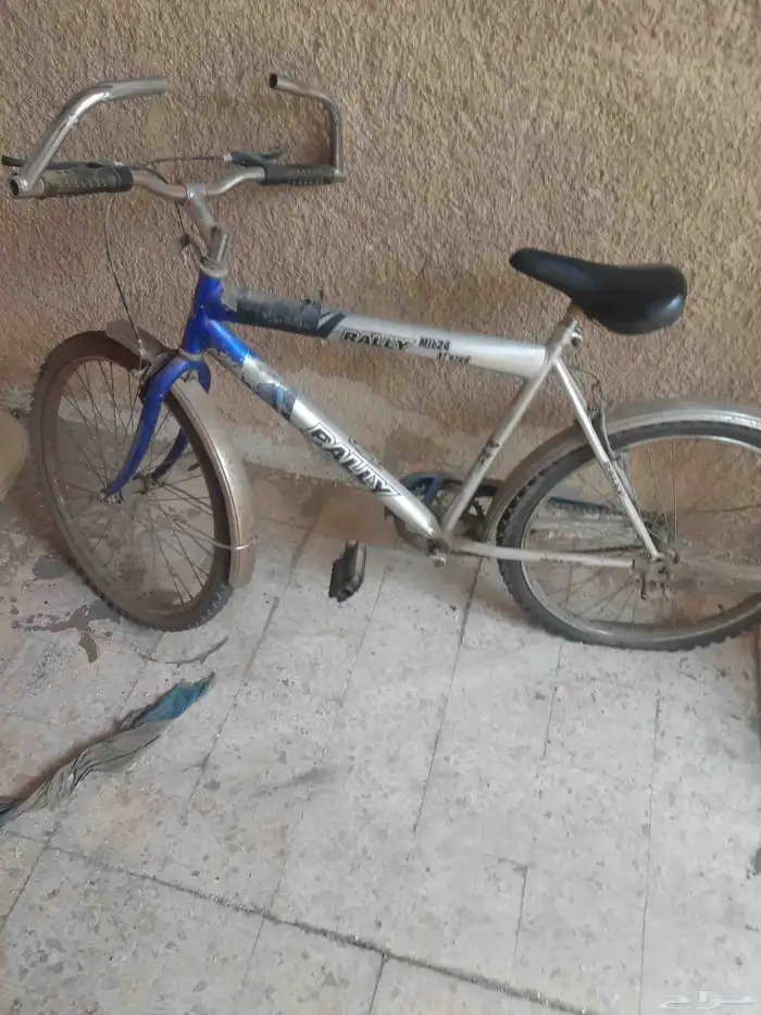 سيكل 1