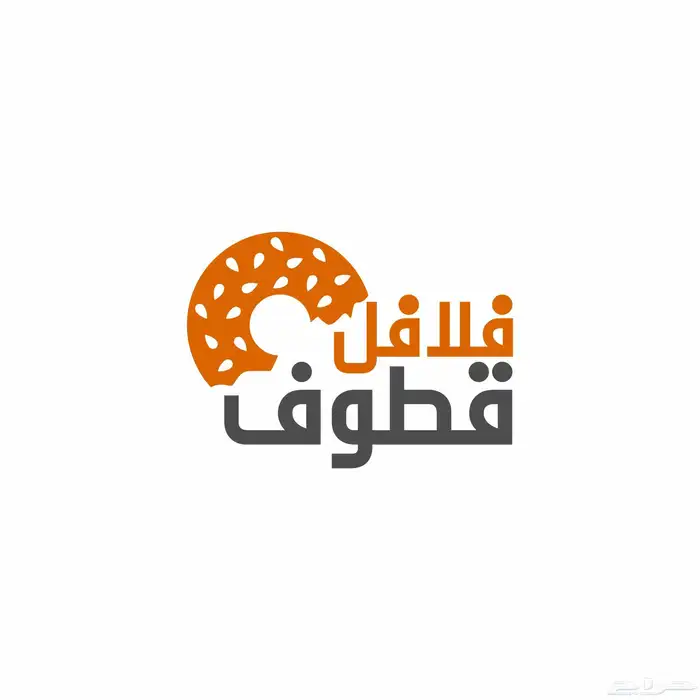 مصمم محترف للشعارات والهويات والمنيوهات والبوسترات 14
