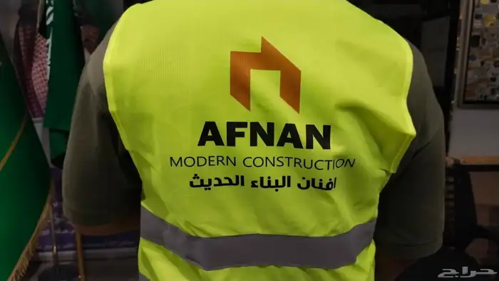 وكالة البا العالمية 47