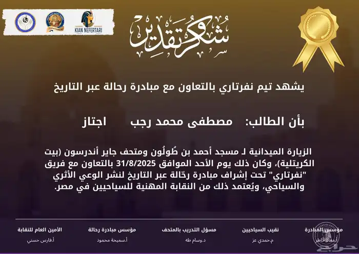 تصميمات جرافيك 1